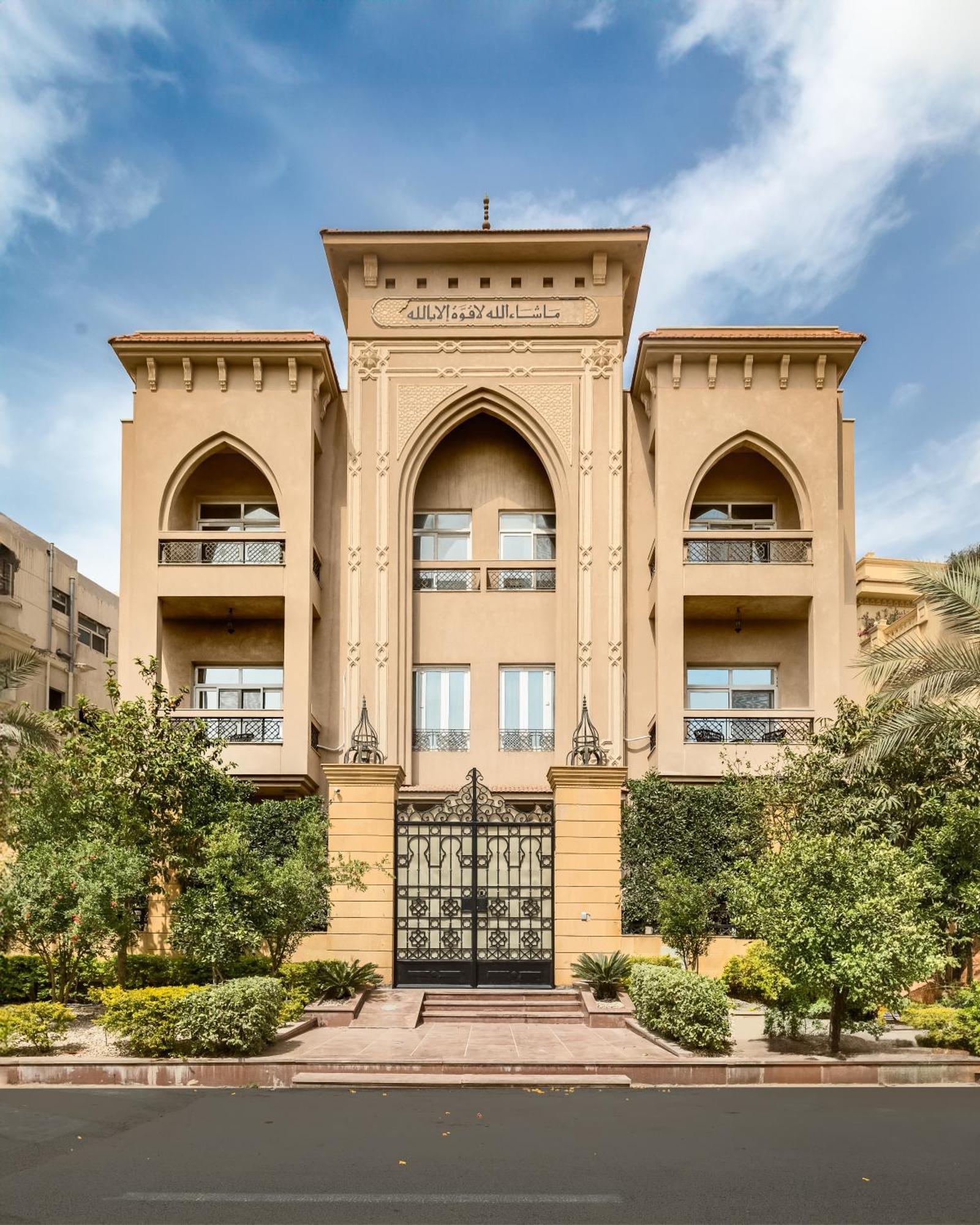 Livingville The Two-Fifty Il Il Cairo Esterno foto